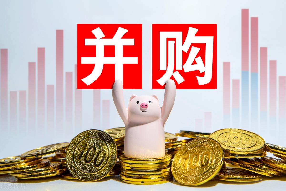 并购重组市值管理(并购重组后能涨多少)那曲市 并购重组市值管理(并购重组后能涨多少)那曲市