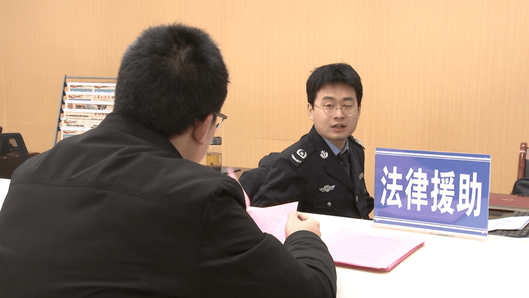 法律困境诊断服务(法律困境诊断服务对象包括)那曲市