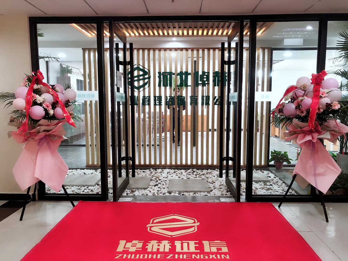 融资顾问咨询公司(融资顾问咨询公司排名)那曲市